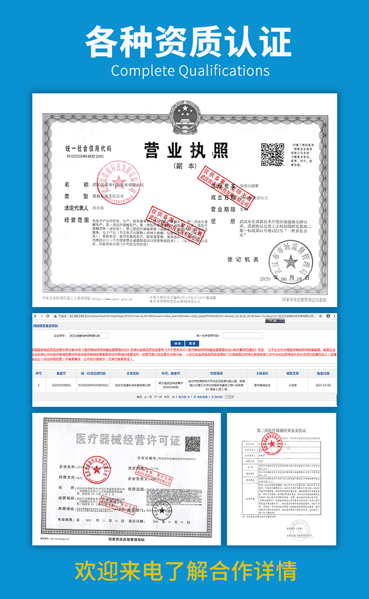 從“治已病”到“治未病” 體質(zhì)辨識(shí)與中醫(yī)經(jīng)絡(luò)檢測(cè)如何引領(lǐng)健康新趨勢(shì)